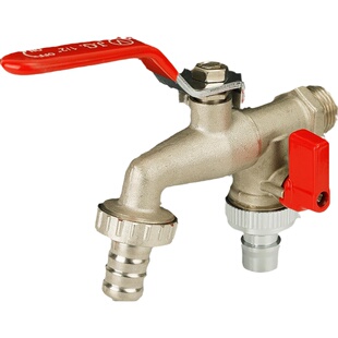 4分全铜一进二出水龙头户外防冻庭院双出水浇花龙头洗衣机大流量