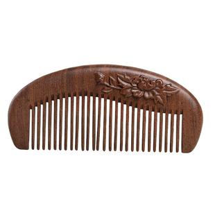 周广胜木梳黑金檀木牡丹雕花家用便携小随身梳子女士专用防静电