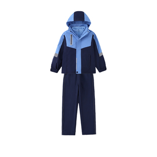 江西省南昌市统一初中生校服冲锋衣冬装三件套班服男女初中秋冬装