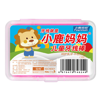 呵护牙龈小鹿妈妈儿童牙线高顺滑