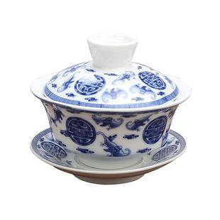 盖碗家用青花瓷茶杯陶瓷小号茶碗三才杯功夫茶具泡茶碗手抓壶单个