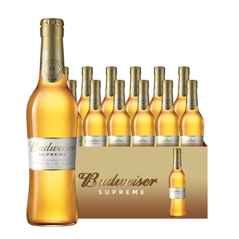 Budweiser/百威金尊啤酒500ml*24瓶高端瓶装拉格整箱批发包邮