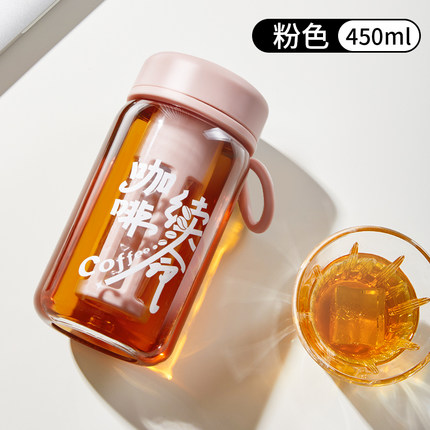 冷萃壶家用冷泡杯便携手冲咖啡冷萃瓶冷泡茶壶咖啡过滤冷萃杯