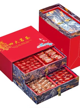 端午节送礼四大名茶组合装金骏眉大红袍铁观音正山小种茶叶礼盒装