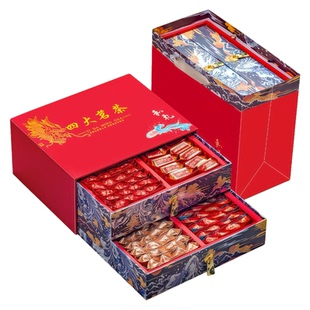 过年送礼四大名茶组合装金骏眉 大红袍 铁观音正山小种茶叶礼盒装