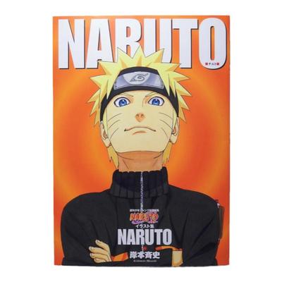 火影忍者岸本斉史日文原版