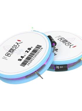 民间艺人原丝鱼线高端竞技线组
