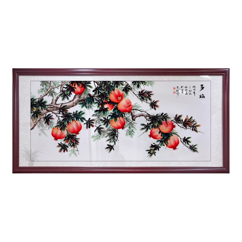多子多福石榴挂画新款客厅沙发背景墙餐厅装饰画中式柿柿如意壁画