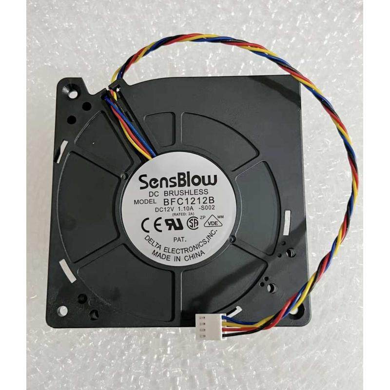 12032 12V24V涡轮鼓风机大风量烧烤炉风扇直流离心汽车冷