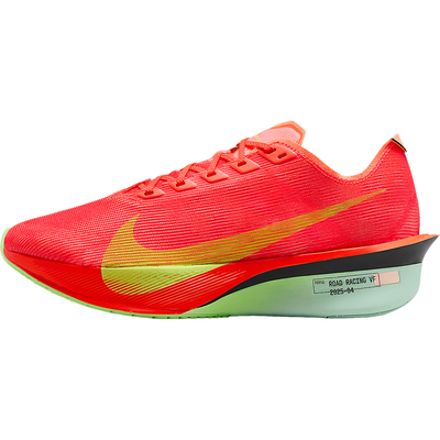 Nike/耐克正品2025女士缓震耐磨透气马拉松跑步鞋HF6412-600