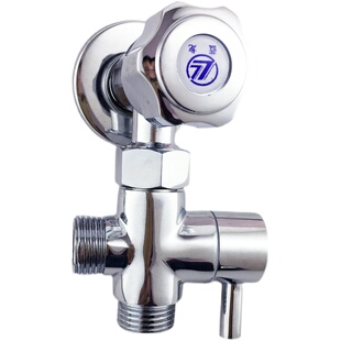 一进二出水龙头铜通用一分二花洒分水器带开关三通阀门切换分流器