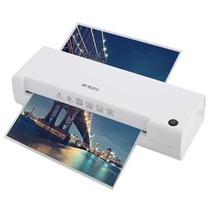 晨光塑封机家用小型a4过塑机照片过胶机办公相片压膜机热裱3寸5寸6寸7寸8寸覆膜机塑封膜封塑机商用封膜机
