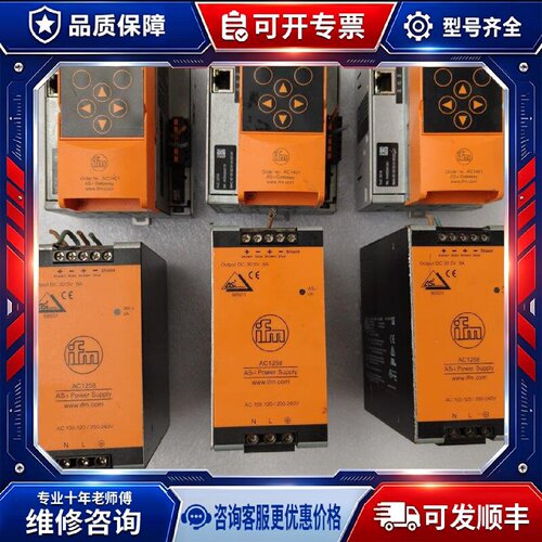 【议价-可维修】 IFM AC1401 AC1258 /均有货