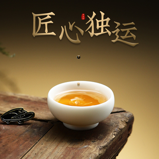 功夫茶盏高档羊脂玉茶具 新款 精致白瓷品茗杯子女士小茶杯日式