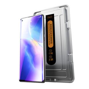 适用opporeno5pro钢化膜高清曲面5G全屏覆盖保护Reno5Pro+手机膜抗蓝光贴膜神器OPPO防指纹玻璃PDST00屏保por