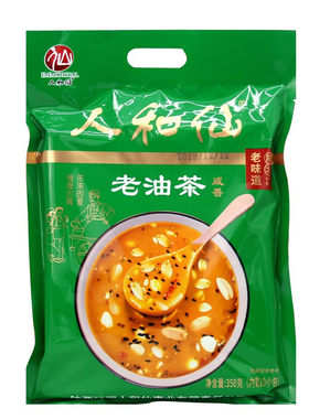 人和仙油茶方便冲泡独立小包