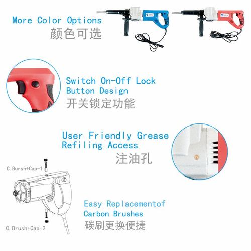 电动除锈枪 TD-32E  591203 船用除锈枪 除锈机 厂家销售