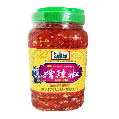 农家姜蒜糟辣椒1.6kg瓶装贵三红