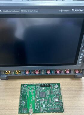 【请询价】是德MXR058A示波器：