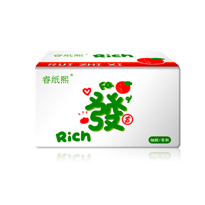 家用抽纸小包烧烤餐巾纸