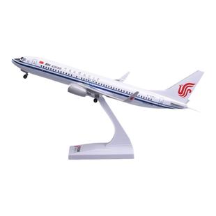 波音b737max8南航飞机模型带轮拼装仿真客机中国南方航空航模国航