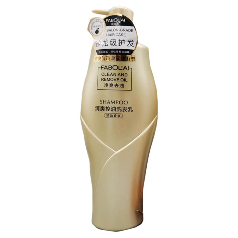 2L精油香氛控油去屑洗发乳