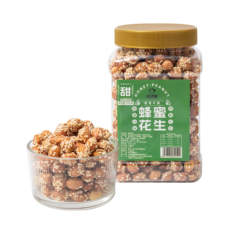 芝麻蜂蜜多味花生米琥珀香辣罐装
