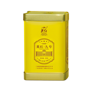英红正宗有机茶英德红茶秋茶自饮罐装英红九号浓香型节日送礼150g