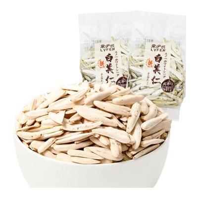 来伊份白美仁盐炒瓜子1000g炒货