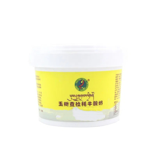 青海特产 玉树查拉牦牛酸奶顺丰空运包邮 牦牛酸奶