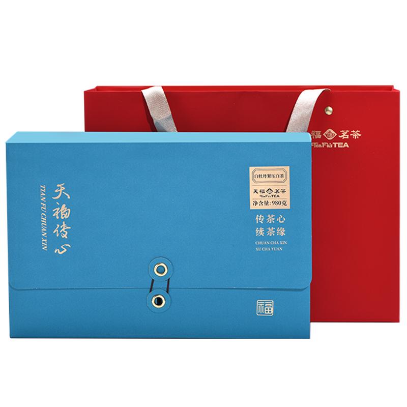 天福茗茶福鼎茶叶白茶10年陈藏