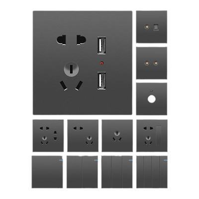 优必克86型开关插座面板