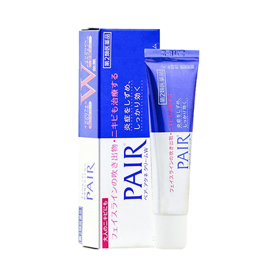 日本LION狮王祛痘膏PAIR祛青春痘粉刺24g祛痘痘痘印修护进口修复