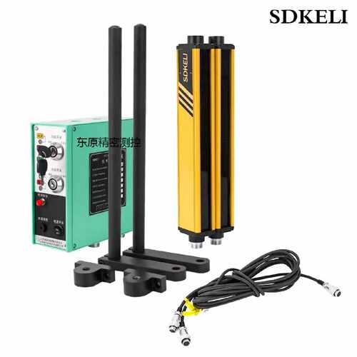 议价SDKELI科力KELI安全光栅KS06A/B型 KS02HA/B红外线保护装置