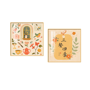 三餐四季餐厅挂画现代简约餐桌背景墙装饰画可爱小众两联组合壁画