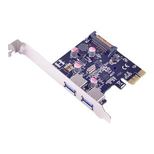 西霸FG-EU307A-5 usb3.0扩展卡 pcie转usb3.0扩展卡 台式机 带电