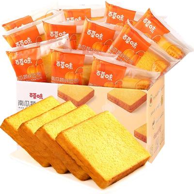 百草味南瓜蔬纤吐司早餐糕点