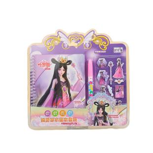 叶罗丽水画本女童冰公主涂鸦本宝宝绘本灵公主绘画夜萝莉贴纸装扮