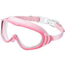 19.9元包邮  361度儿童男女泳镜