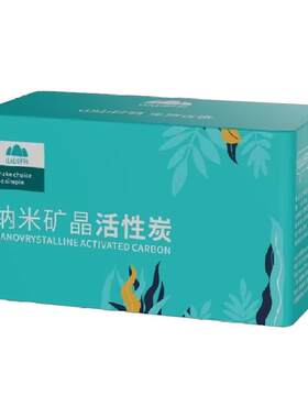 山山纳米矿晶活性炭除甲醛