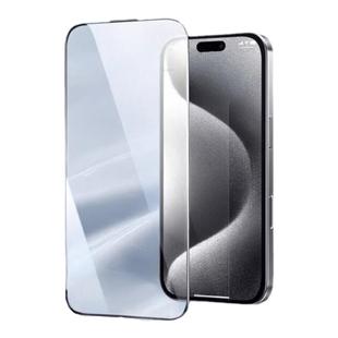 品胜适用于苹果16pro Max钢化膜新款iphone17手机膜i15全屏贴膜14plus无边高清13Pro防尘十六防指纹17Pm防摔