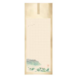 小六尺三开带格书法作品纸微喷蜡染格子宣纸半生半熟古文名篇兰亭序诫子书陋室铭满江红沁园春雪书法专用纸