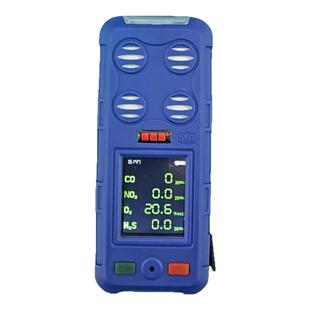 煤矿二三四五合一气体检测仪甲烷氧气硫化氢一氧化碳多功能探测器
