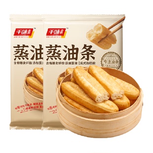 顺丰上门千味央厨蒸油条酥脆早餐360g*2袋速食冷冻无明矾