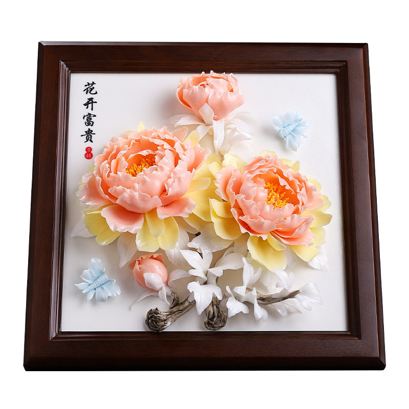 【非遗工艺】陶瓷花瓷盘相框摆件