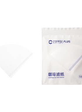 coffeeplus手冲V型咖啡滤纸v60快速蛋糕滤纸复合漏斗无异味