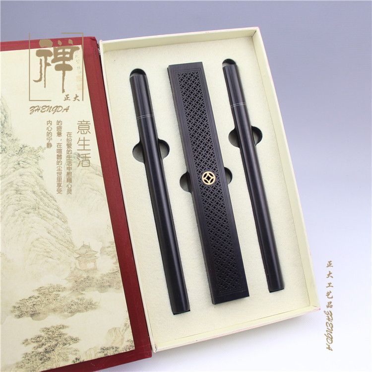 正大黑檀木祥云卧香炉礼盒礼品盒线薰炉套装檀香木质香炉香家居