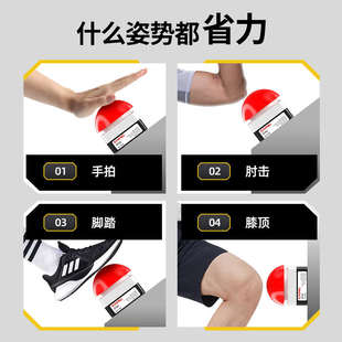 恩爵ENMG大蘑菇头按钮开关EFAK球型脚踏手拍评委拍灯触发按钮防水