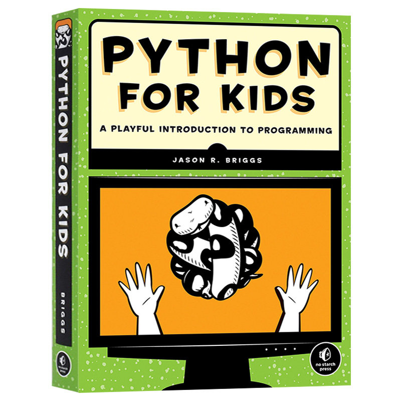 趣学Python教孩子学编程