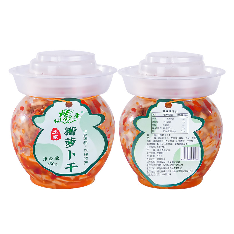 香辣糟萝卜干恩施特产酱菜500g